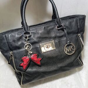 Michael Kors Sloan Turn-lock Pebbled Leather Large Tote